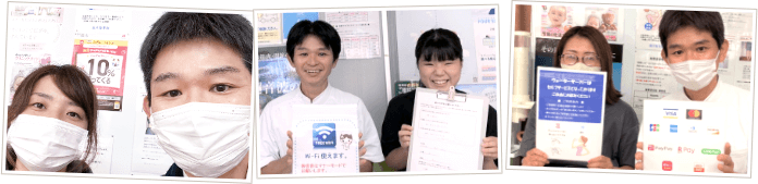 門真市の高木整骨院の整体で多くの方が改善されています