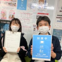 門真市にお住まいのA.O様(27歳/会社員)