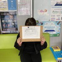 大東市にお住いのS.K様　（女性／37歳／会社員の方）