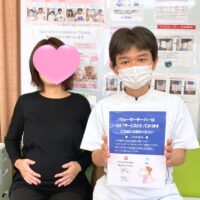 守口市にお住いのO.Y様（30代/会社員）