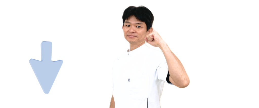 門真市で交通事故治療（むち打ち・腰痛など）は、施術実績17万人以上、経験豊富な高木整骨院にお任せください。