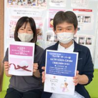門真市にお住まいのN.C様（30代/保育教諭）